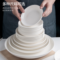 Bone plate plate Household ceramics 10 table garbage plate plate Bone plate Spit bone plate Small plate plate 6 inches