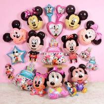 Cute cartoon aluminum film Balloon Birthday party decoration Mickey Mini baby Year decoration childrens balloon