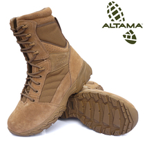 American ALTAMA military fans summer ultra-light combat boots training shoes Men Outdoor Tactical Boots high breathable SR8