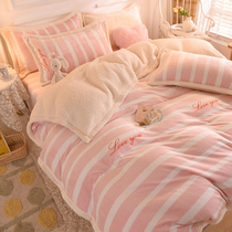Winter bifacial three sleeves Flannel Cute Milk Lamb Suede Four Pieces of Coral Printed Sheets Love you Quilt Cover