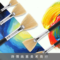 Dreamers single fan-shaped pen pig bristles water chalk oil brush acrylic Pen art test graffiti hand-painted pen three