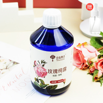 Field Edge Dancing Sand Rose Water Pure Dew 500ml Tonic Water Moisturizing Cleaning Spray Natural Lotion Makeup water Oils