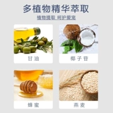 奶油是只无毛猫 Канадская сфинкс безволосы