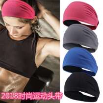 Sports new foreign trade men and women sweat-absorbing hidrosis headscarf quick-drying hair tie running fitness headband headband