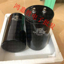 Brand New Original Imported Black King Kong 500v18000uf DC Electrolytic Capacity Sufficient Capacity Sufficient Withstand Voltage