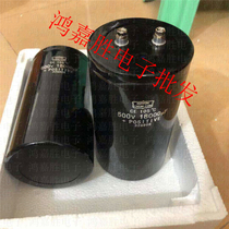 New original imported black diamond 500v18000uf DC electrolytic capacitor foot capacity full withstand voltage