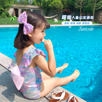 Girls swimsuit summer mermaid princess one-piece swimsuit children Children Baby cute 3-year-old girl clothes