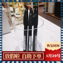 10 yuan 3 pluspens water-based fiber pens (black) MINISO gel pen