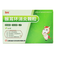 White Horse Monkey Earrings Anti-inflammatory Granules 6g * 6 bags Acute Pharyngitis Tonsilitis Gastroenteritis Bacterial Dysentery Monkey Earrings Anti-inflammatory grain Medicinal Granules Monkey Erring Anti-inflammatory Granules Monkey Erring