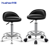 Bar chair rotating bar stool lifting chair bar chair home high foot stool backrest bar stool beauty haircut round stool