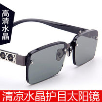 Natural hydrolite sunglasses Mens sunglasses Mens drive cool and protective big frame Tea color sunglasses sunglasses