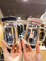 Simple office with lid household cute tea cup with filter tea leak Cup male and female glass thickened