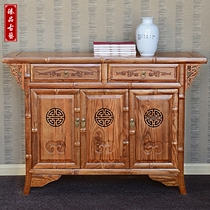 Chinese antique elm blessing word small cabinet Carved upturned shoe cabinet storage cabinet Bamboo dinner side cabinet Shou word solid wood furniture