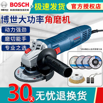 Bosch Polished Corner Mill GWS700 Grinding Machine Cutter PhD Home multifunction grinding wheel 710w Handmill