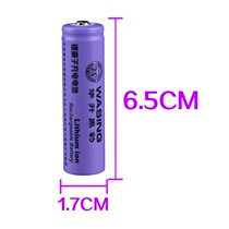 Huasheng Panther WFL-403 Flashlight 3 7V rechargeable battery 18650 18500 16340 dedicated 402 lithium
