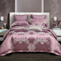 European light luxury satin jacquard bed four-piece bed sheet set Pure cotton home textile plush cotton bedding