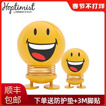 Danish Hoptimist spring baby Smiley Blush Love smiling face spring man ornaments