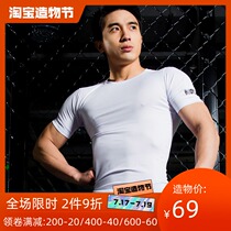 Pro fitness T-shirt mens sports training suit Quick-drying airtight high elastic tights round neck top waist short sleeve