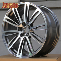 Jun Yuxiang 20 inch forged to adapt Audi A8L W12 W12 A6L Q7 Q5 Q5 Q5 wheel hub retrofit