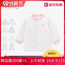 99 live exclusive payment] Yings baby warm coat newborn underwear monk clothing vest cotton autumn and winter