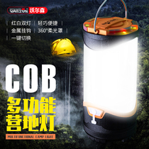 Camping outdoor camping camp lantern portable lighting emergency light power outage long battery life LED tent light charging