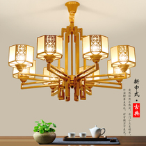 New Chinese chandelier Chinese style living room lamp simple bedroom lamp modern retro Villa restaurant wrought iron lighting