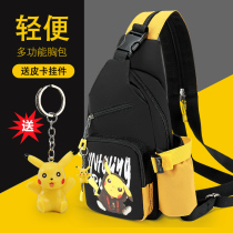 Tide brand crossbody bag mens shoulder bag mens chest bag new casual lightweight sports primary school childrens small backpack