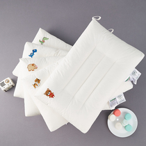 Class A cotton childrens low pillow pillow core kindergarten Primary School students Special neck sleep dormitory single outfit