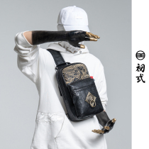 Chuo lion head Chinese style brand shoulder bag mens leisure shoulder bag trend small backpack chest bag 42173