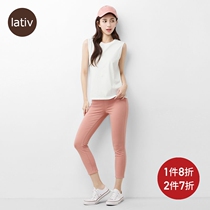 Lativ Makoto Womens Crotch Slim Leggings Summer Thin Skinny Pants Slacks Womens Wear