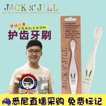 Australian JACK Childrens toothbrush tooth protection gum training soft hair cute rabbit koala deciduous teeth repair