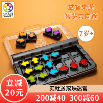 Belgium Smartgames Smart direction Arrow Puzzle Power Toy Table Game Special Force Exercise 7 years old 
