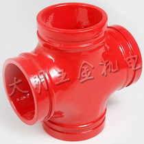 Groove pipe fittings fire fighting groove reducing diameter four-way clamp reducer four-way DN114