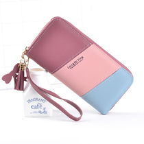 Long wallet women new color split wallet hipster fashion trend coin mobile phone storage hand card bag