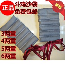 Cockfighting training supplies cockfighting leg exercise sandbag cockfighting training sandbag cockfighting supplies free shipping