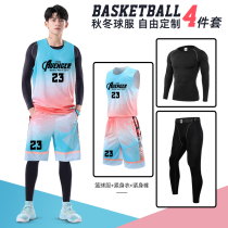 Basketball suit mens autumn and winter four-piece tight sports training suit competition team uniform printed Street Jersey