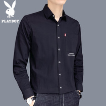  Playboy shirt mens long-sleeved 2020 spring new black Korean slim-fit business mens shirt tide youth