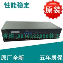 Original plant MOXA NPort 5610-8 RS-232 serial port device server 8 mouth