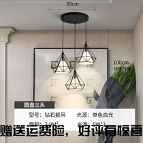 Restaurant chandelier Simple modern three creative personality disc table lamp Light luxury Light luxury led long net red light