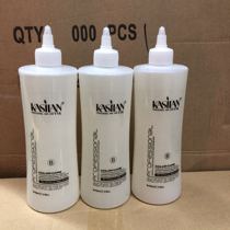 Card Silk Blue 10% Clock Hot Hair Special Sizing Agent Hot Hair 2 Number of Drops Cold Scalding Hot And Hot Stereotyped Water