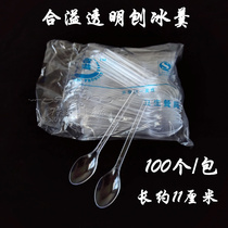 Heyi disposable shaved ice soup Transparent plastic spoon Ice cream spoon Dessert spoon Jelly spoon Transparent spoon Test spoon