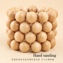 Qingmo pestle elm Buddha beads hand string 2 0 Jianhua old material men and women full of gold silk text play small holes handmade without wax