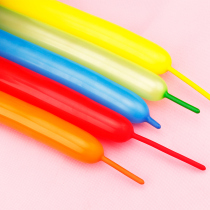 Rainbow modeling balloon package variable long Magic Balloon childrens birthday party layout background wall decoration