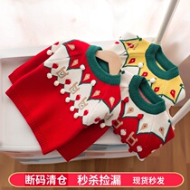 Baby girl plus velvet thickened Christmas sweater baby childrens sweater girls festive bottoming sweater warm linen