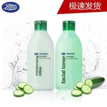 UK Boots cucumber toner lotion 150ML care 2 pieces combination set hydrating and moisturizing