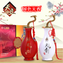 Tianli Lao Vinegar-National Color Tianxiang Duolu Old Vinegar Grain Brewing Vinegar Gift Vinegar Gift Box Vinegar 500ML * 2