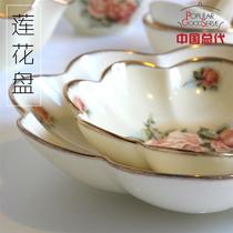 Korea import QueenRose Phnom Penh ceramic plate Lotus plate Fruit dried fruit plate Fish plate Vegetable plate large
