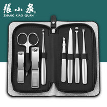 Zhang Koizumi Fingernail Knife Suit Professional Tool Home Lady Special High-end Repchia Upscale Earthen Spoon Nail Clippers