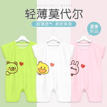 Baby Modal one-piece clothes Summer thin incognito summer clothes Newborn baby ice silk pajamas summer air conditioning clothes