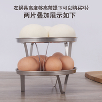 Steamer stainless steel steaming rack Pressure cooker water-proof grit steamer household steamer round steamer steamer cage drawer